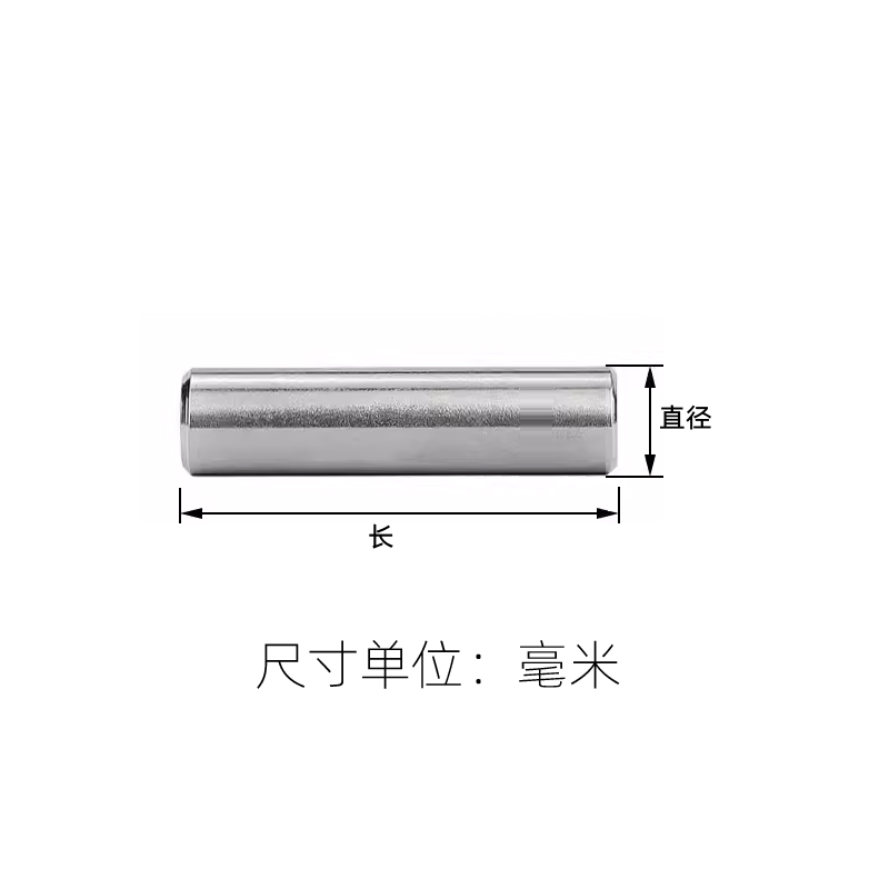 直径5毫米轴承钢滚针定位圆柱销轴GCR15不锈钢碳钢镀铬棒